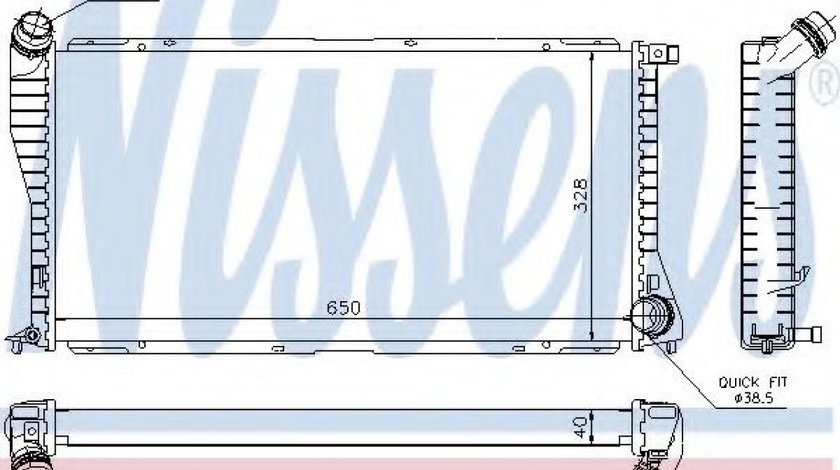 Radiator, racire motor BMW Seria 5 (E39) (1995 - 2003) NISSENS 60634A piesa NOUA