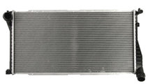 Radiator, racire motor BMW Seria 7 (E38) (1994 - 2...