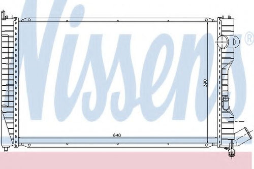 Radiator, racire motor CITROEN XANTIA (X2) (1998 - 2003) NISSENS 61231 piesa NOUA