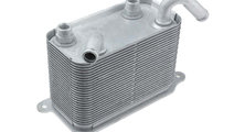 RADIATOR RACIRE MOTOR, ENG 2.5 TDI VW TRANSPORTER ...