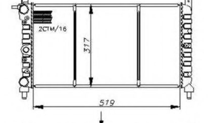 Radiator, racire motor FIAT FIORINO Pick-up (146) (1988 - 2001) NRF 58732 piesa NOUA