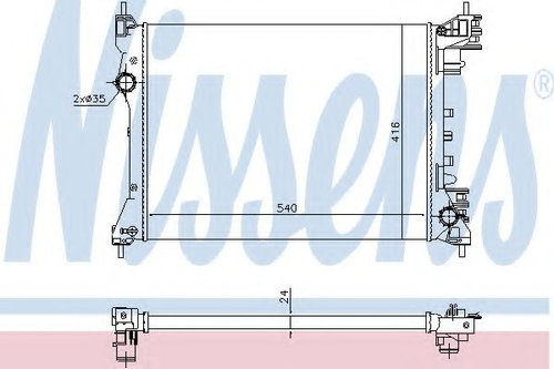 Radiator, racire motor FIAT PRATICO platou / sasiu (263) (2010 - 2016) NISSENS 630753 piesa NOUA