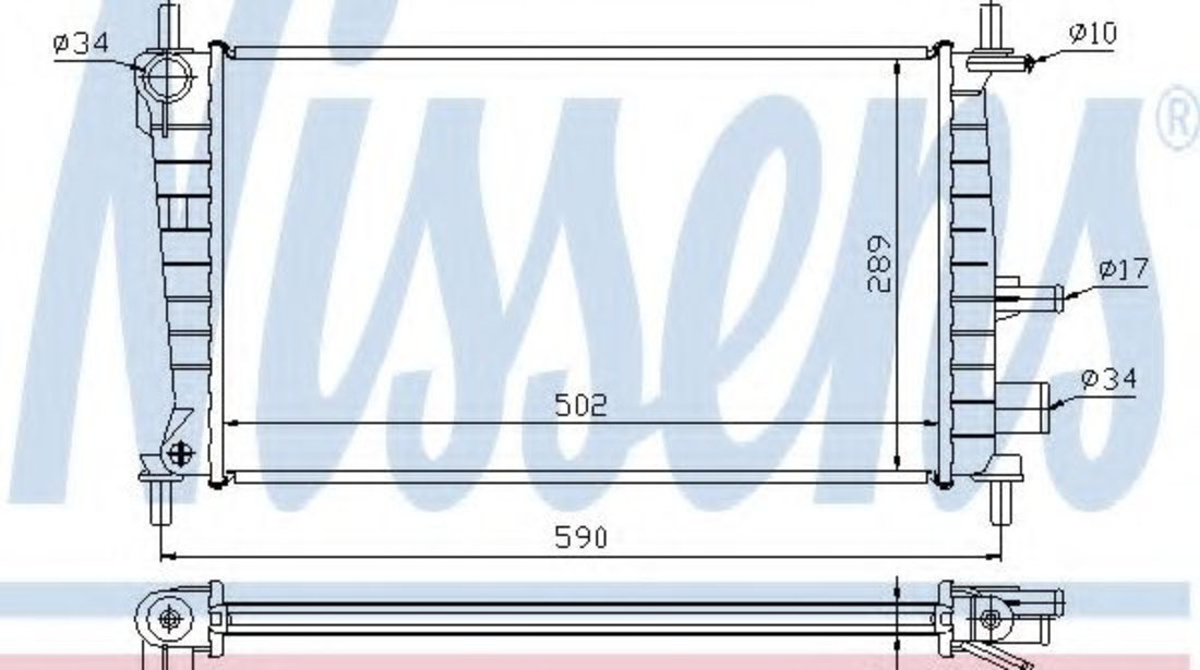 Radiator, racire motor FORD COURIER (J3, J5) (1996 - 2016) NISSENS 62082A piesa NOUA