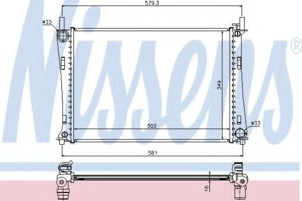 Radiator, racire motor FORD FUSION (JU) (2002 - 2012) NISSENS 62028A piesa NOUA