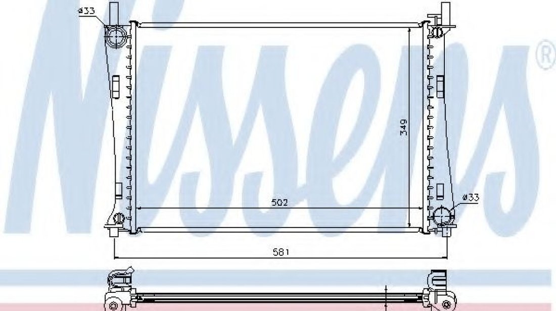 Radiator, racire motor FORD FUSION (JU) (2002 - 2012) NISSENS 62028A piesa NOUA