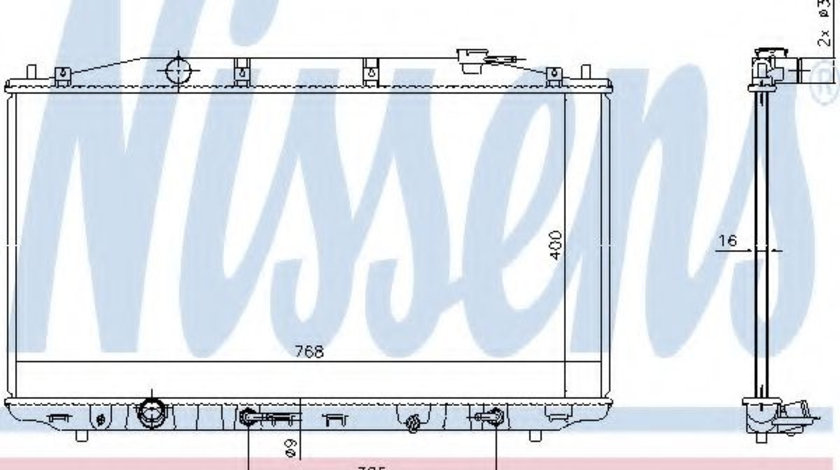 Radiator, racire motor HONDA ACCORD VIII (CU) (2008 - 2016) NISSENS 68138 piesa NOUA