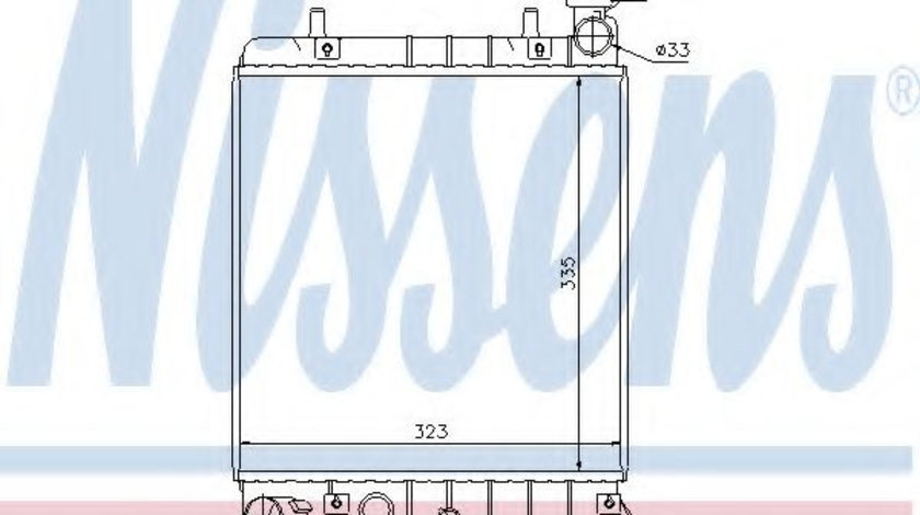 Radiator, racire motor HYUNDAI ACCENT II limuzina (LC) (1999 - 2006) NISSENS 67022 piesa NOUA