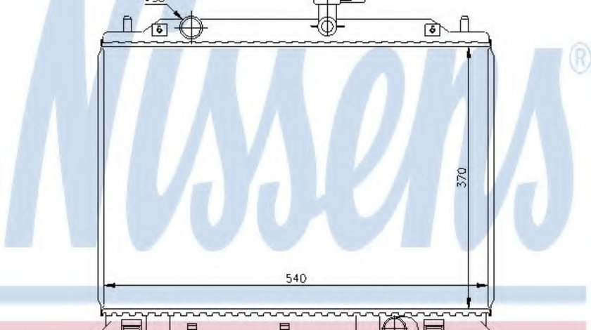 Radiator, racire motor KIA RIO II (JB) (2005 - 2016) NISSENS 66666 piesa NOUA