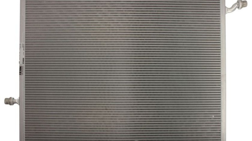 Radiator, racire motor MERCEDES-BENZ VITO Tourer (W447) MAHLE CR 2099 000P