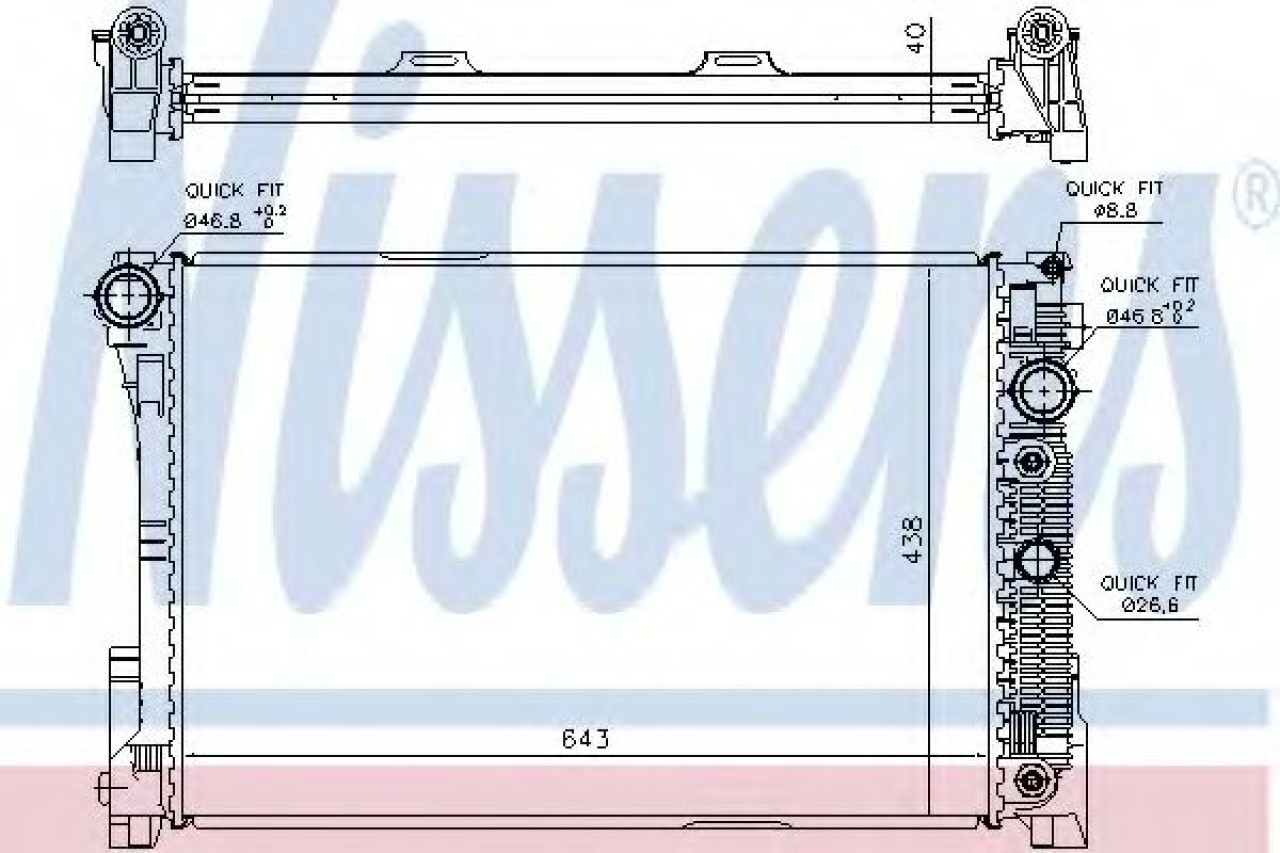 Radiator, racire motor MERCEDES CLS (C218) (2011 - 2016) NISSENS 67162 piesa NOUA