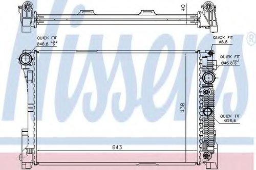 Radiator, racire motor MERCEDES CLS Shooting Brake (X218) (2012 - 2016) NISSENS 67162 piesa NOUA