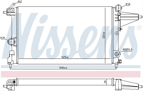Radiator, Racire Motor Nissens Opel 632231