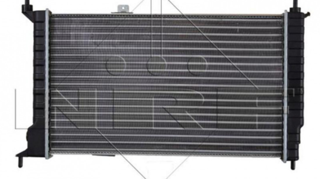 Radiator, racire motor Opel ASTRA F combi (51_, 52_) 1991-1998 #2 01072037