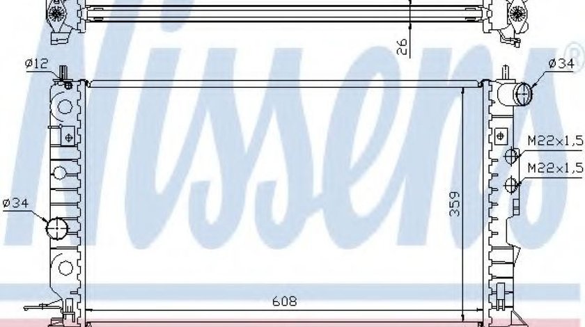 Radiator, racire motor OPEL VECTRA B (36) (1995 - 2002) NISSENS 630121 piesa NOUA