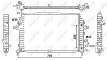 Radiator, racire motor Opel ZAFIRA B (A05) 2005-20...