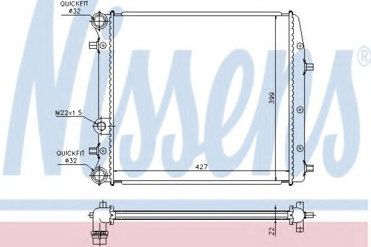 Radiator, racire motor SKODA FABIA I Combi (6Y5) (2000 - 2007) NISSENS 652691 piesa NOUA