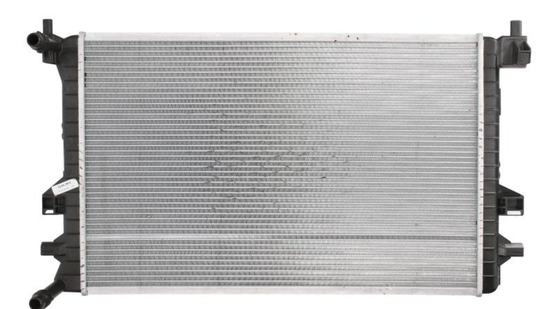 Radiator, racire motor SKODA KODIAQ (NS7, NV7) DENSO DRM02018