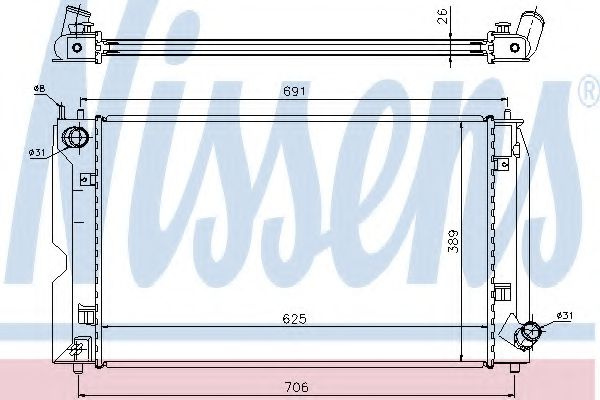 Radiator, racire motor TOYOTA COROLLA (CDE12, ZZE12, NDE12, ZDE12) (2001 - 2007) NISSENS 64679A piesa NOUA