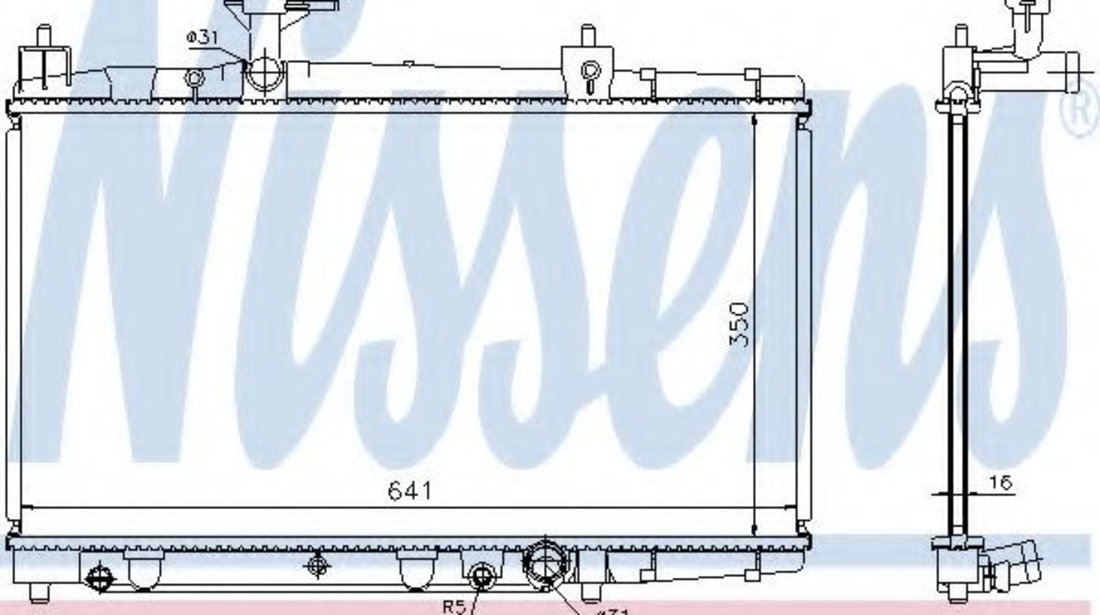 Radiator, racire motor TOYOTA YARIS VERSO (NLP2, NCP2) (1999 - 2005) NISSENS 64645A piesa NOUA