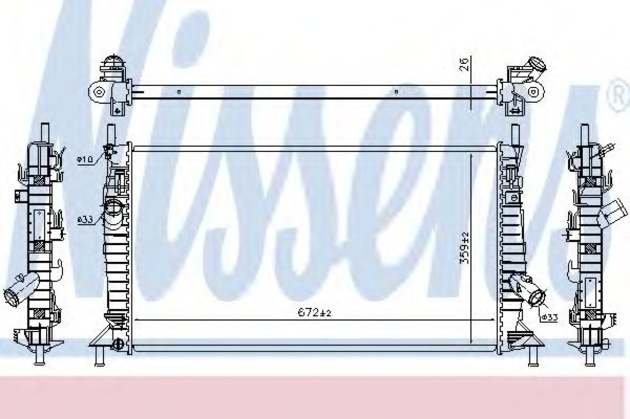 Radiator, racire motor VOLVO S40 II (MS) (2004 - 2016) NISSENS 62017A piesa NOUA