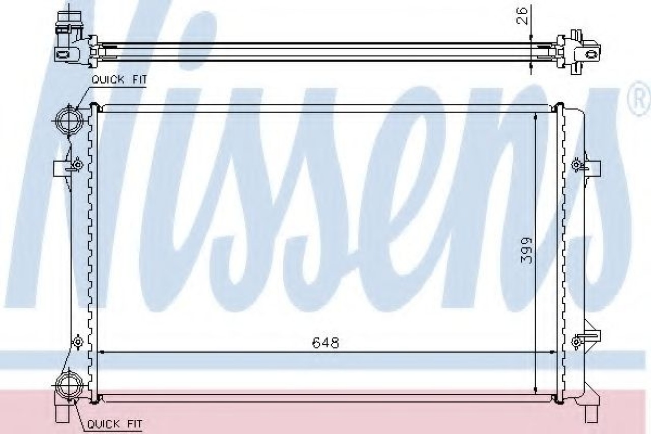 Radiator, racire motor VW CADDY III Caroserie (2KA, 2KH, 2CA, 2CH) (2004 - 2016) NISSENS 65277A piesa NOUA