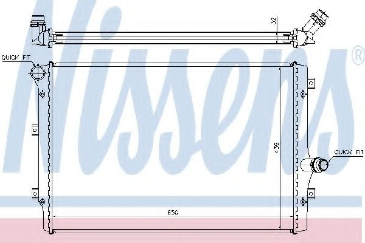 Radiator, racire motor VW CADDY III Combi (2KB, 2KJ, 2CB, 2CJ) (2004 - 2016) NISSENS 65281A piesa NOUA