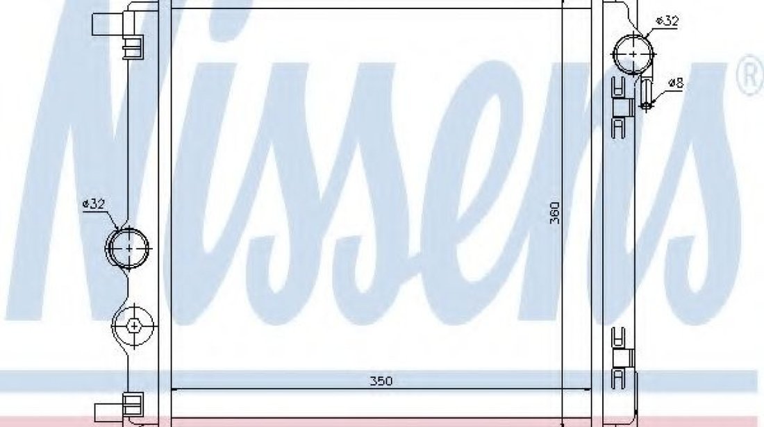 Radiator, racire motor VW UP (2011 - 2016) NISSENS 65300 piesa NOUA