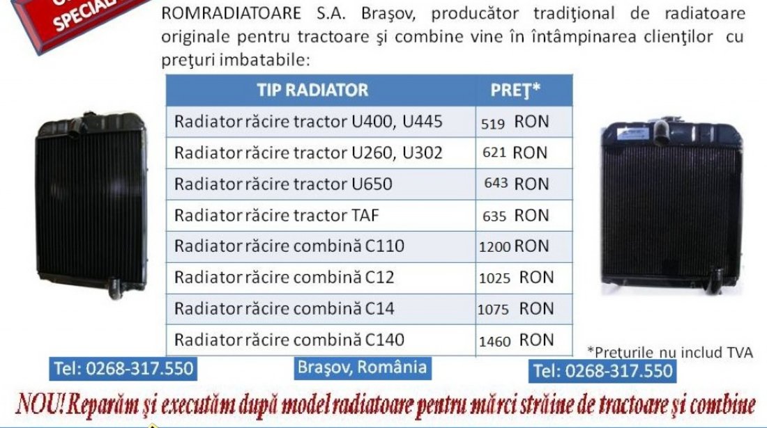 Radiator racire radiator apa nou cu garantie