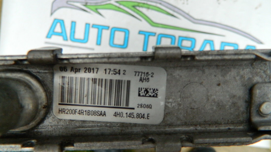 Radiator racire suplimentar Audi A6 RS6 ,A8 cod 4H0145804E