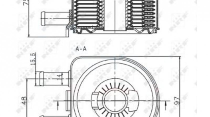 Radiator racire ulei Citroen XANTIA Estate (X2) 1998-2003 #2 1103H4