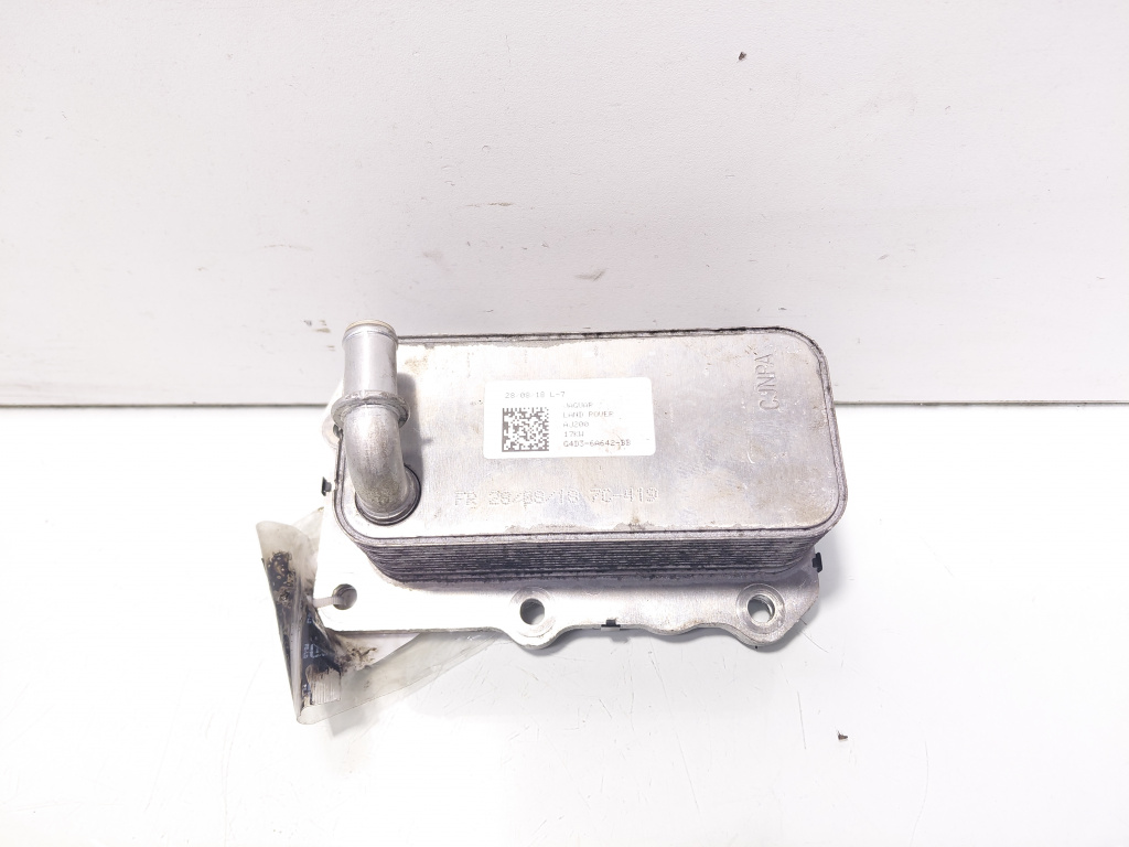 Radiator racire ulei, cod G4D3-6A642-BB, Land Rover Range Rover Evoque, 2.0 D, 204DTD (id:697374)