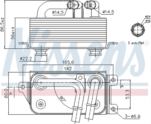Radiator Racire Ulei, Cutie De Viteze Automata Nissens Bmw 90623