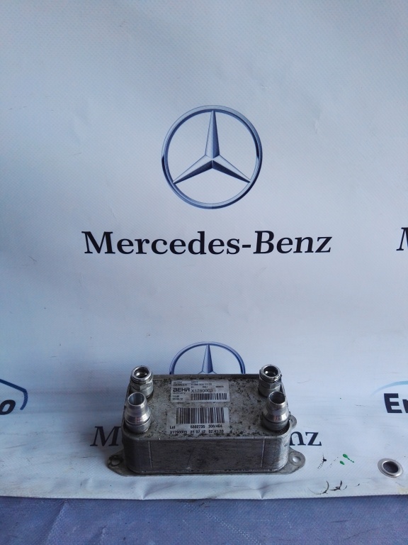 Radiator racire ulei cutie de viteze automata Mercedes w204 w212 A0995001100