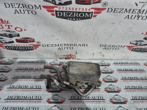 Radiator racire ulei cutie de viteze automata Porsche Cayenne 4.8 GTS 420cp cod piesa : 7P0317037
