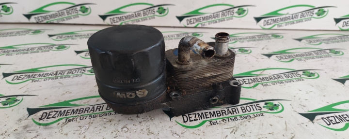 Radiator racire ulei Ford Focus [1998 - 2004] wagon 5-usi 1.8 TDi MT (75 hp)