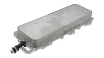 Radiator racire ulei Land Rover DISCOVERY IV (LA) ...