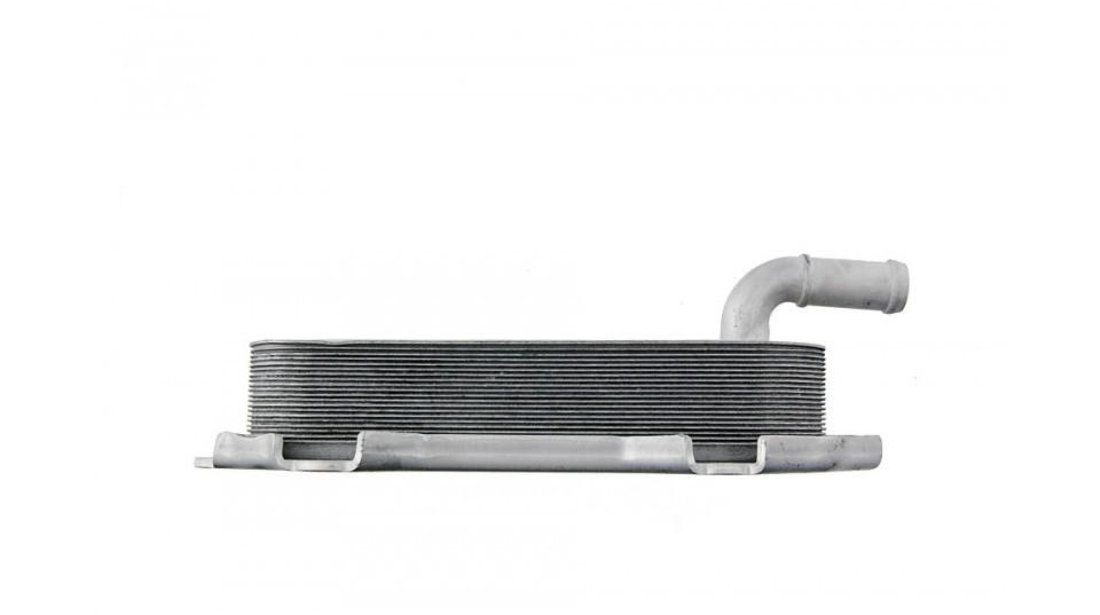 Radiator racire ulei Lexus IS C (2009->)[GSE2_] #1 15710-0R011