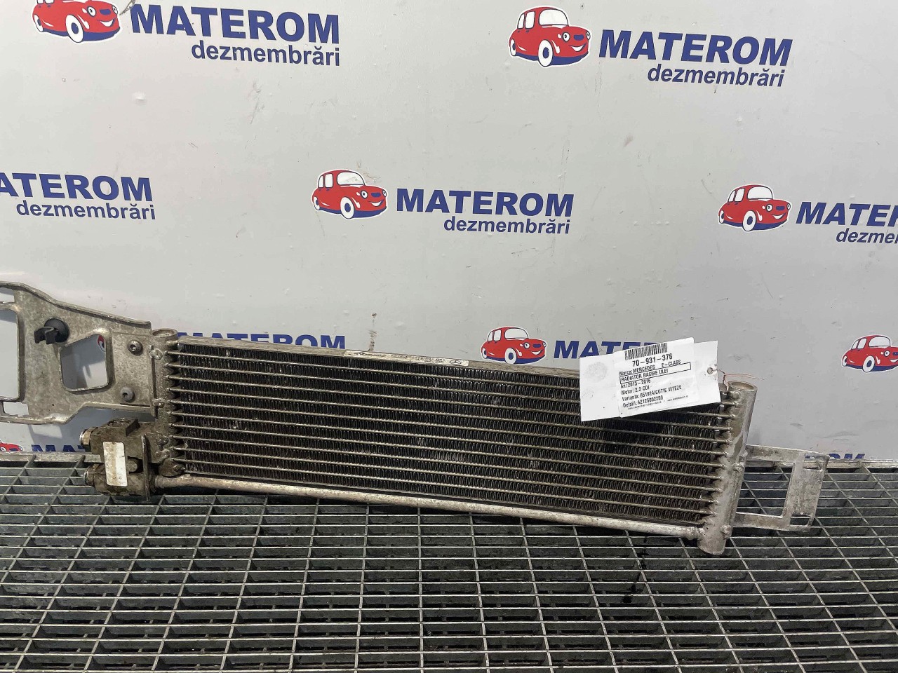 RADIATOR RACIRE ULEI MERCEDES E-CLASS 2.2 CDI - (2013 2016)