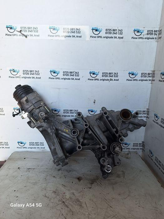 Radiator racire ulei Opel Insignia B 2017-2020