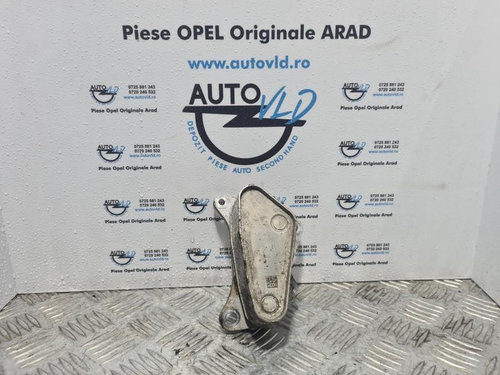 Radiator racire ulei Opel Mokka X 2016-2019 1.0i Turbo 66 kw; 1.4 turbo; 1.5 crdi 12678774