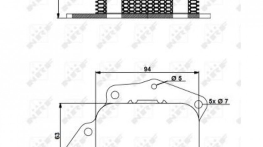 Radiator racire ulei Peugeot 307 (3A/C) 2000-2016 #3 1103K2