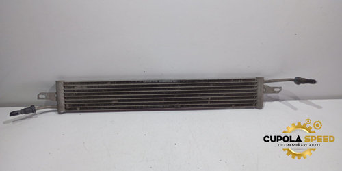 Radiator racire ulei PIB500230 3.6TDV8 Land Rover Range Rover Sport [facelift] [2009 - 2013]