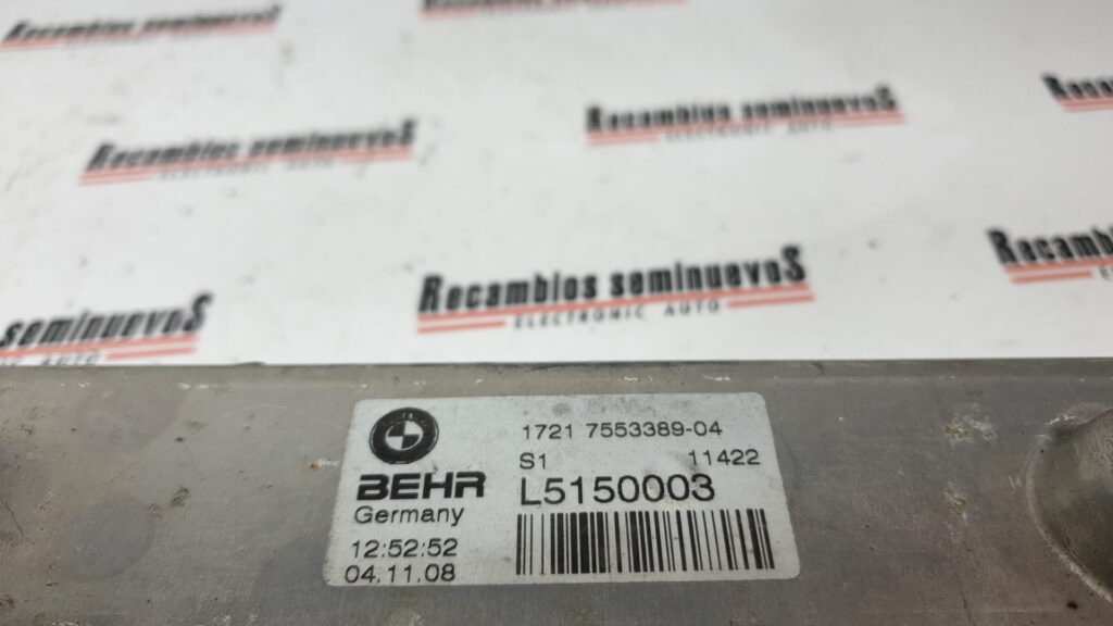 Radiator racire ulei, Termoflot BMW X5, x6, 1721755338904, L515003,