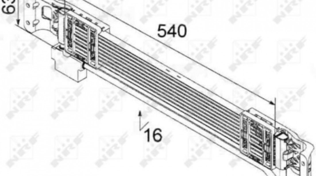 Radiator racire ulei Volkswagen VW PASSAT CC (357) 2008-2012 #2 046023N