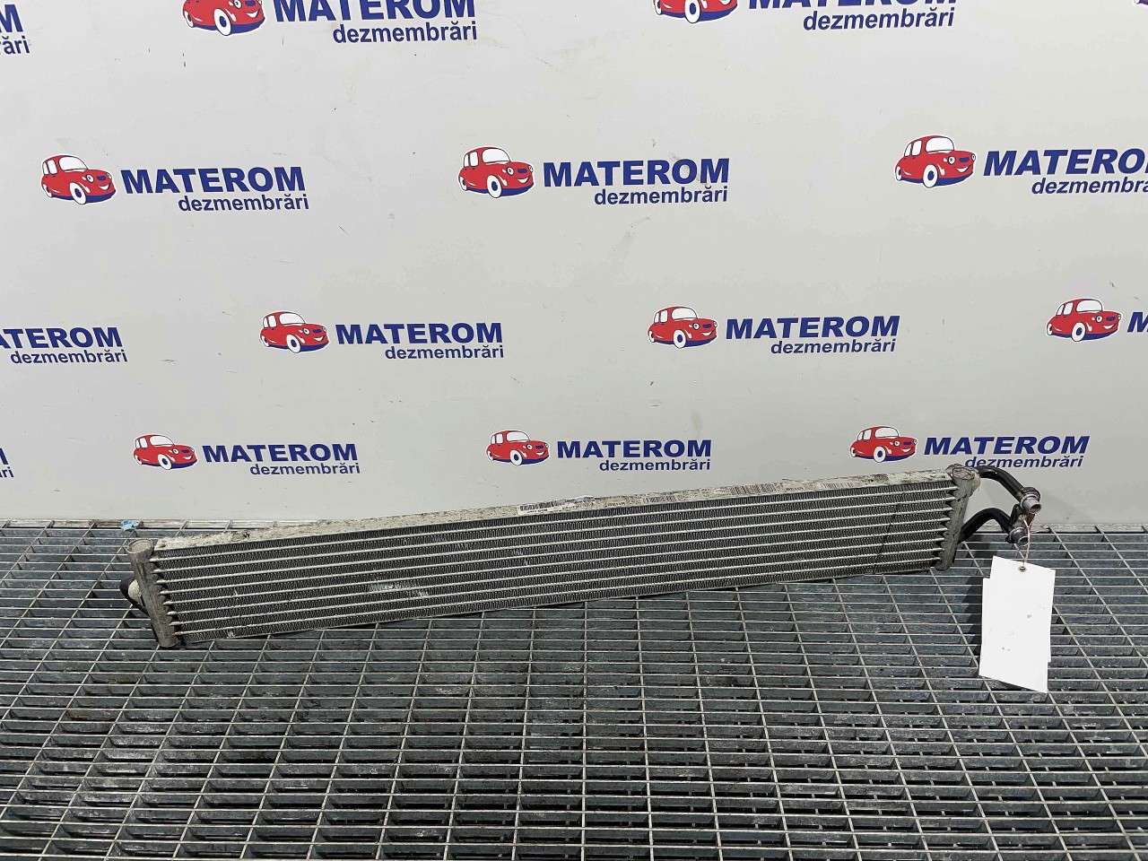 RADIATOR RACIRE ULEI VW TOUAREG TOUAREG 3.0 TDI - (2010 2018)