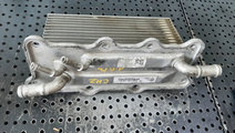 Radiator racitor galerie admisie 1.0 b chz vw t-ro...