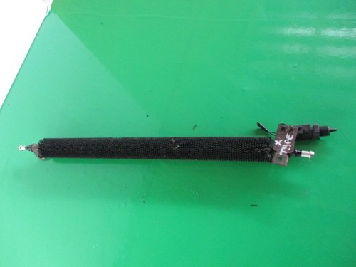 RADIATOR / RACITOR ULEI SERVODIRECTIE JAGUAR X-TYPE 2.1 V6 BENZINA FAB. 2001 - 2009 ⭐⭐⭐⭐⭐