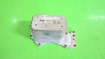 RADIATOR / RACITOR ULEI / TERMOFLOT VW TOUAREG 3.0...