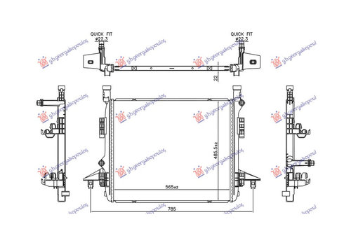Radiator Skoda Enyaq 2020- NOU 1EA121251B (565x485x22)