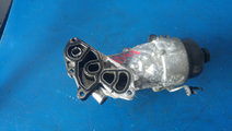 Radiator termoflot ulei 1.6 hdi 9h06 peugeot 207 3...